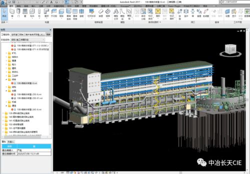 中冶长天全专业全流程BIM正向协同设计 强弱电机房工程的设计与施工实践——以湛江三高炉烧结工程为例